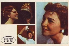 �������� �������